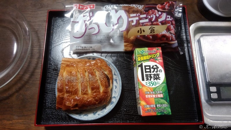 朝ごはん